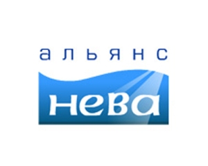 Альянс-Нева