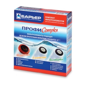 Комплект кассет Барьер ПРОФИ Complex Р143Р00