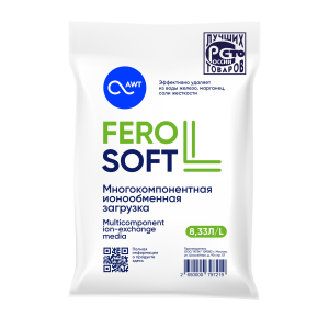 Загрузка многокомпонентная FeroSoft-L (8,33л, 6,7кг)