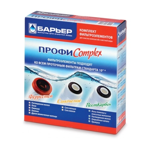 Комплект кассет Барьер ПРОФИ Complex Р143Р00 - купить в интернет-магазине с доставкой | Кристальныйключ.рф Комплект кассет Барьер ПРОФИ Complex Р143Р00