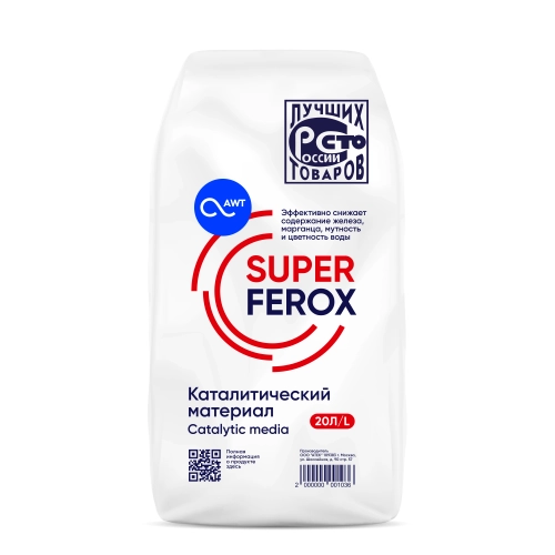 Загрузка обезжелезивания SuperFerox (20л, 25кг) - купить в интернет-магазине с доставкой | Кристальныйключ.рф Загрузка обезжелезивания SuperFerox (20л, 25кг)